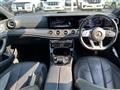 2018 AMG CLS-Class