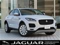 2020 Jaguar E-Pace