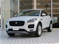 2020 Jaguar E-Pace