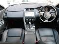 2020 Jaguar E-Pace