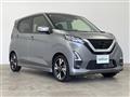 2022 Nissan DAYZ