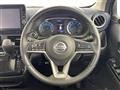 2022 Nissan DAYZ