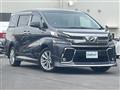 2015 Toyota Vellfire