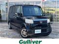 2013 Honda N BOX