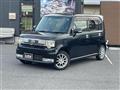2012 Daihatsu Move Conte