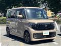 2026 Nissan ROOX