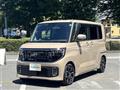 2026 Nissan ROOX