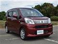 2020 Daihatsu Move