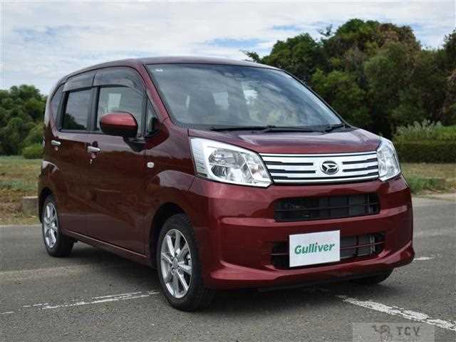 2020 Daihatsu Move