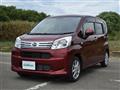 2020 Daihatsu Move