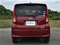 2020 Daihatsu Move