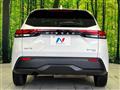 2023 Nissan Note