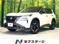 2022 Nissan X-Trail