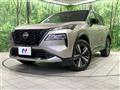 2023 Nissan X-Trail
