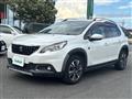 2017 Peugeot 2008