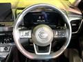 2024 Nissan X-Trail