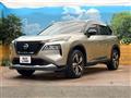 2023 Nissan X-Trail