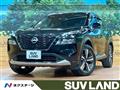 2023 Nissan X-Trail