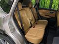 2023 Nissan X-Trail