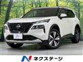 2024 Nissan X-Trail