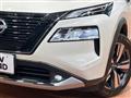 2024 Nissan X-Trail