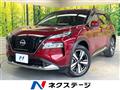 2024 Nissan X-Trail