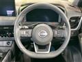 2024 Nissan X-Trail