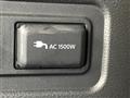 2024 Nissan X-Trail