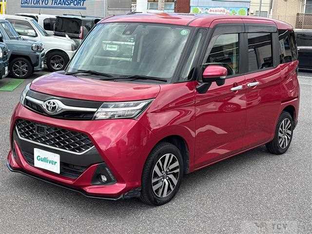 2017 Toyota Tank