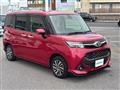 2017 Toyota Tank