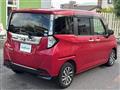 2017 Toyota Tank
