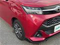 2017 Toyota Tank
