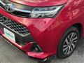 2017 Toyota Tank
