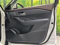 2025 Nissan X-Trail