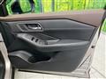 2025 Nissan X-Trail