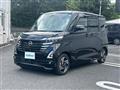 2025 Nissan ROOX