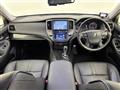 2013 Toyota Crown Hybrid