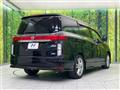 2010 Nissan Elgrand