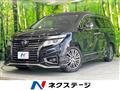 2016 Nissan Elgrand