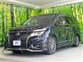 2016 Nissan Elgrand