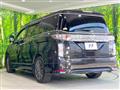 2016 Nissan Elgrand