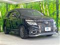 2016 Nissan Elgrand