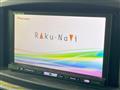 2016 Nissan Elgrand