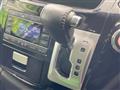 2016 Nissan Elgrand