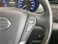 2016 Nissan Elgrand