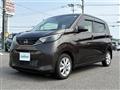 2023 Nissan DAYZ