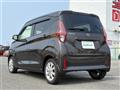 2023 Nissan DAYZ