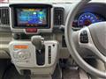 2017 Nissan Clipper Rio
