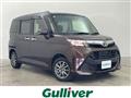 2017 Toyota Tank
