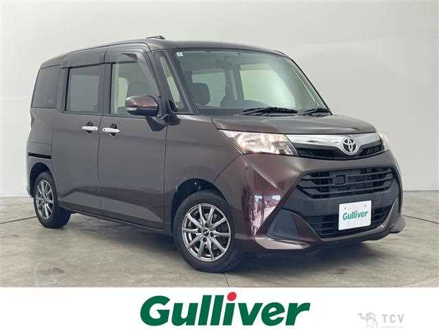 2017 Toyota Tank